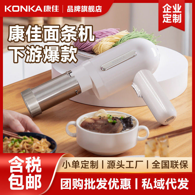 Konka Fully Automatic Handheld Noodle Machine – Home Use