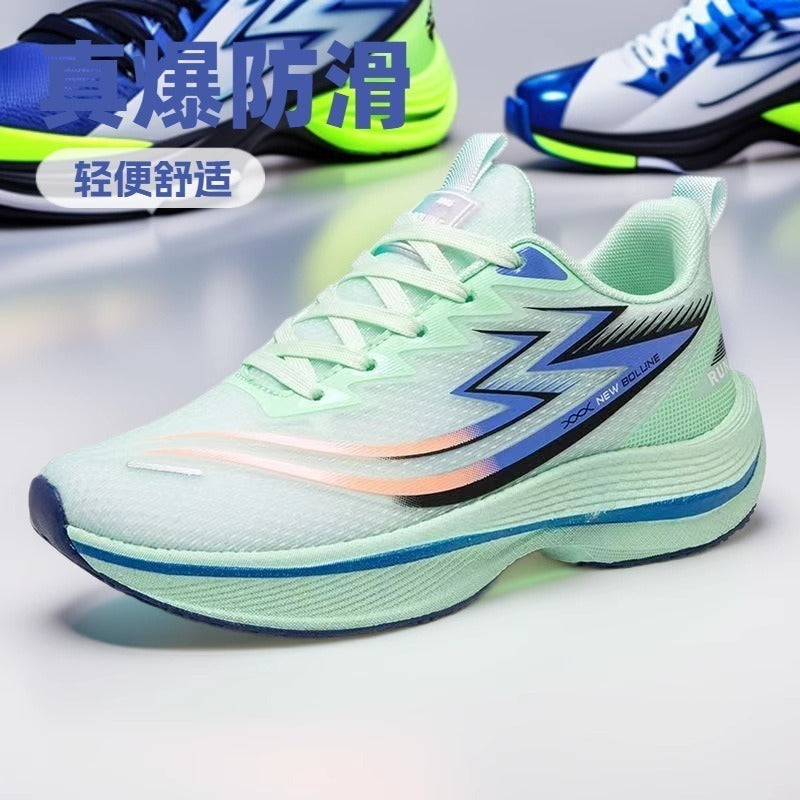 Unisex Lightweight Shock-Absorbing Sports Shoes