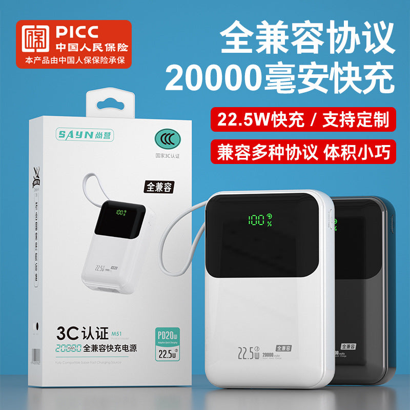3C Certified 20000mAh Mini Power Bank 22.5W Fast Charge