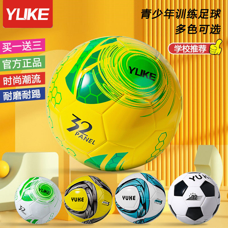 School Training Football Size 4 & 5 for Youth & Adults