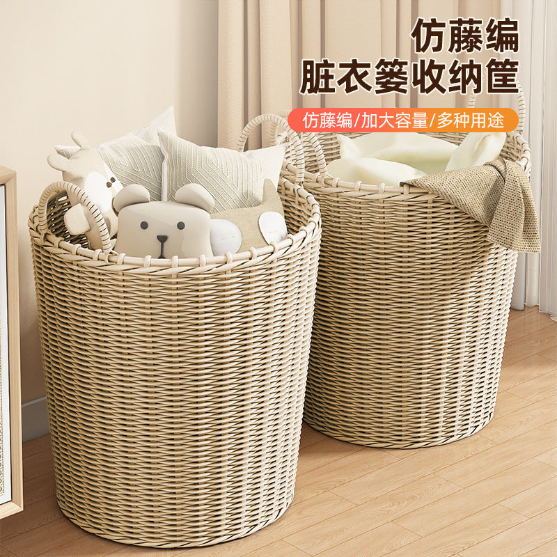 Large Household Dirty Clothes and Laundry Storage Basket
