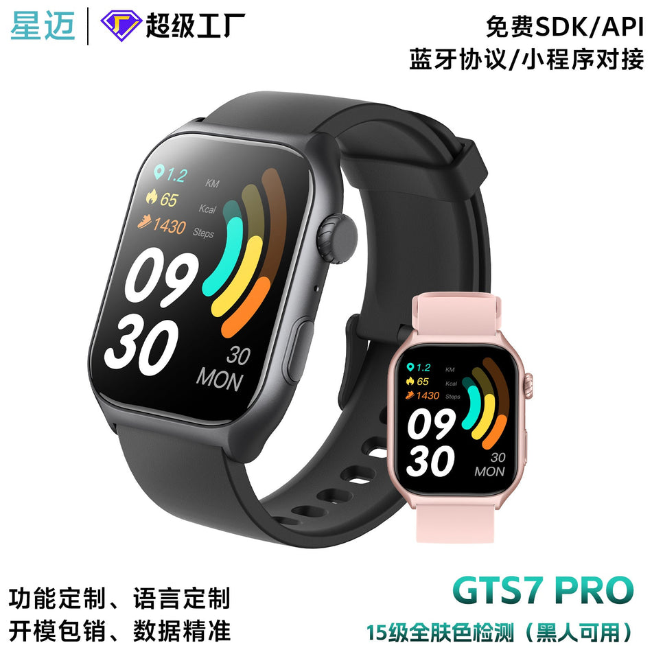GTS7 Pro Smartwatch Health Monitor Sports
