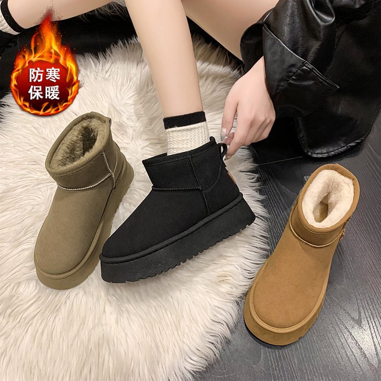 2026 Warm Suede Snow Boots for Women – Thick Sole