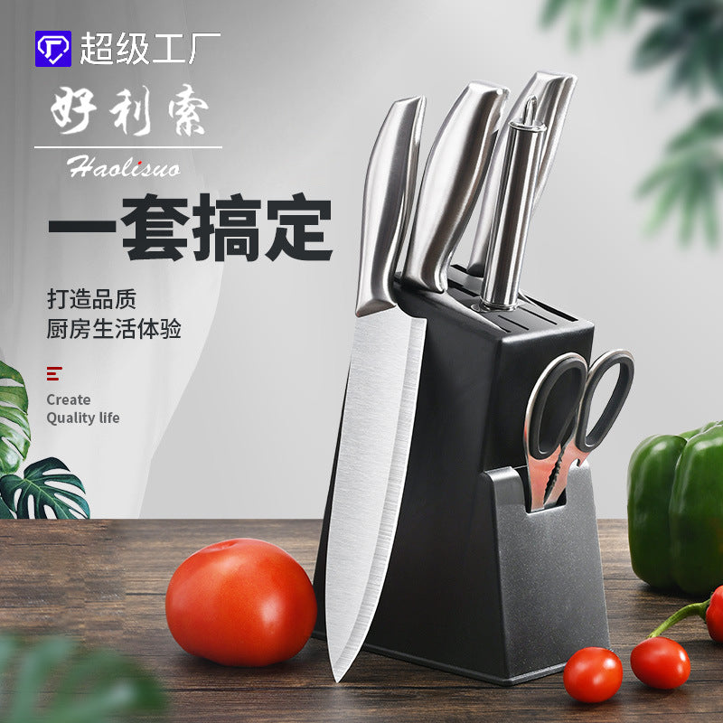 Stainless steel kitchen knife household cutting knife sharp suit