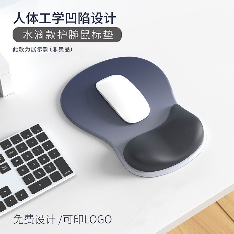 Silicone Gradient Wrist Mouse Pad – Ergonomic Anti-Slip Support