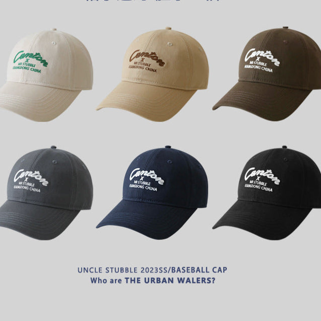 Oversized Sunshade Cap – Original Big Face Fix