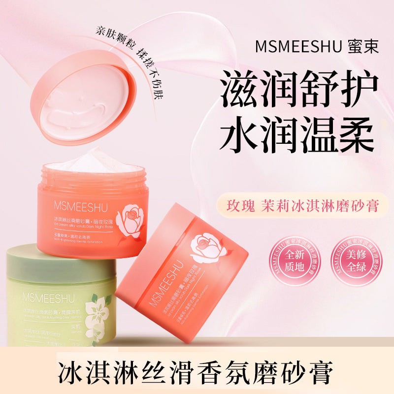 STOCK-Honey Ice Cream Silky Scrub