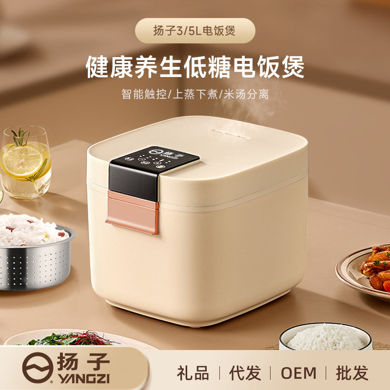 Yangzi 3–4 People Smart Rice Cooker Multifunction 4–5P