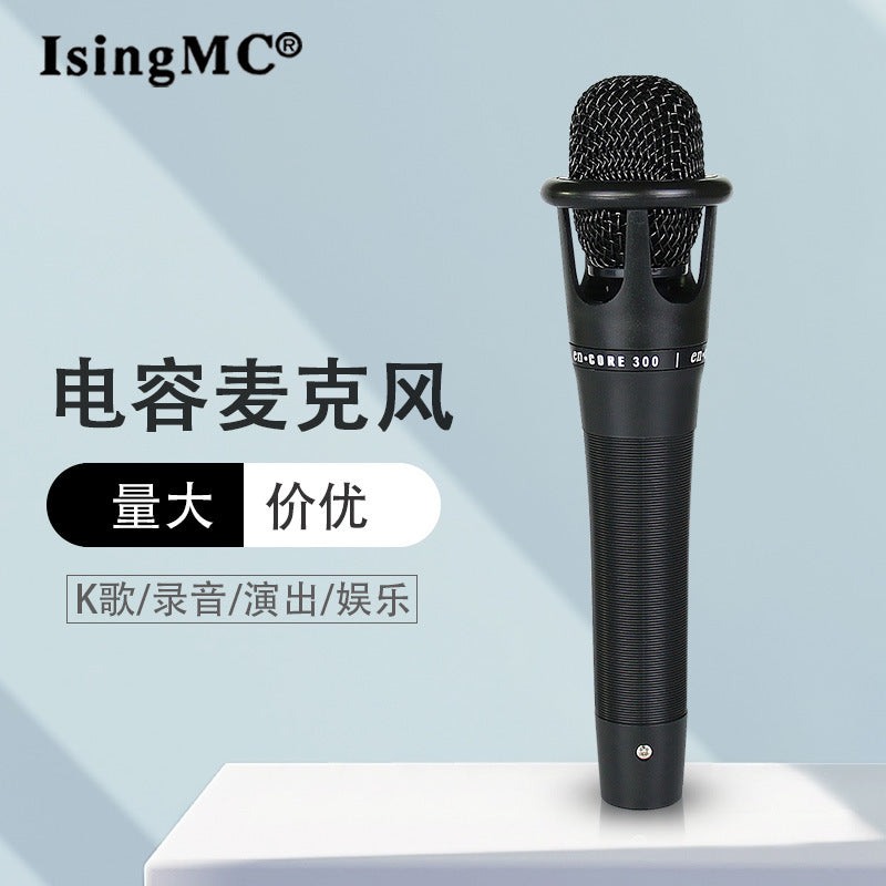 STOCK-E300 Wired Condenser Mic – Live Sound Card Dedicated