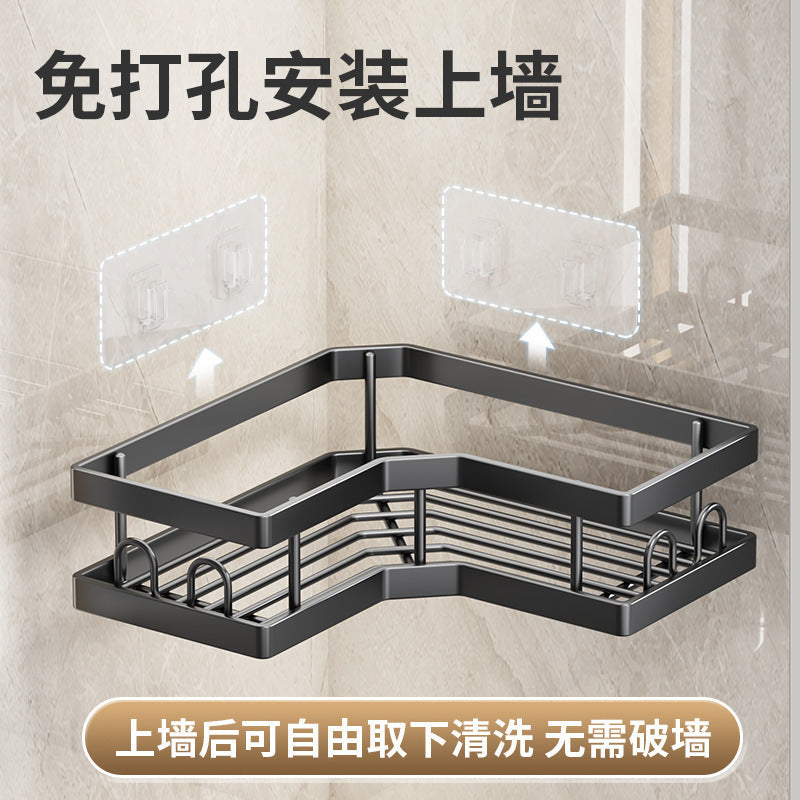 Triangle Wall-Mounted Toilet Corner Rack