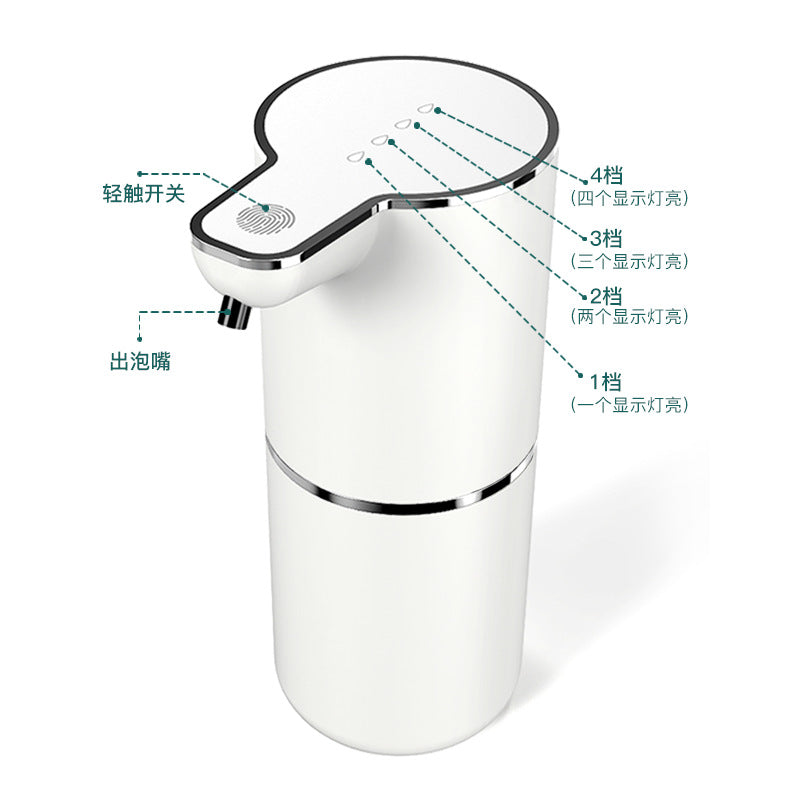 M10S Smart Automatic Wall-Mounted Foam Soap Dispenser