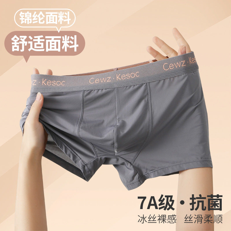 STOCK-Nylon Ice Silk Men’s Boxer Shorts – Cool & (Copy)