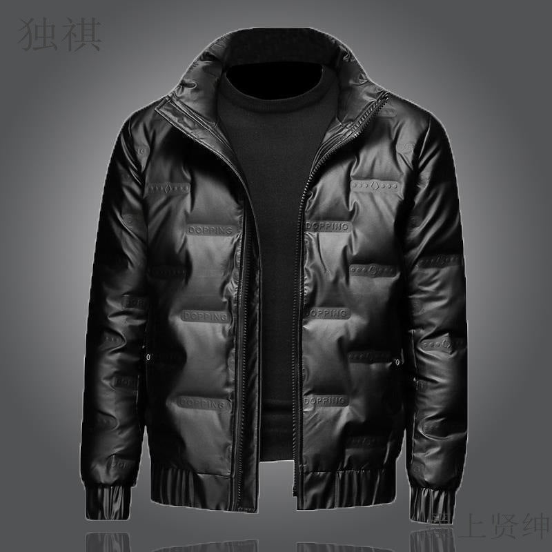 Men’s Thickened Down Cotton-Padded Winter Jacket Short Coat