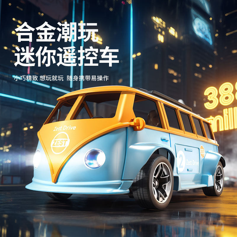 Transforming Robot Dog Car – Kids Gesture RC Stunt Toy