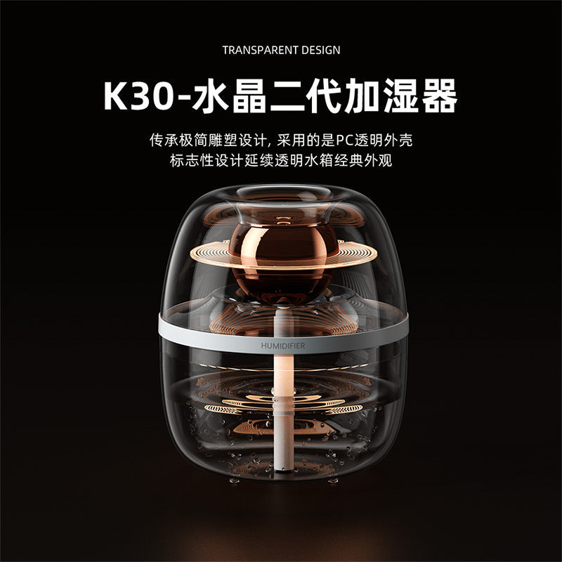 K30 Double Spray USB Humidifier Large Capacity Night Light