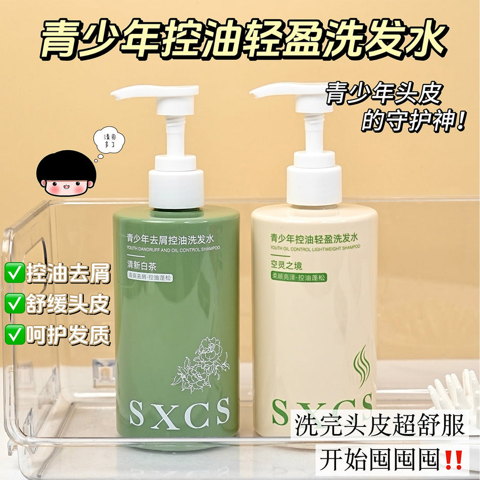 INSTOCK-Lightweight Anti-Dandruff Oil Control Shampoo