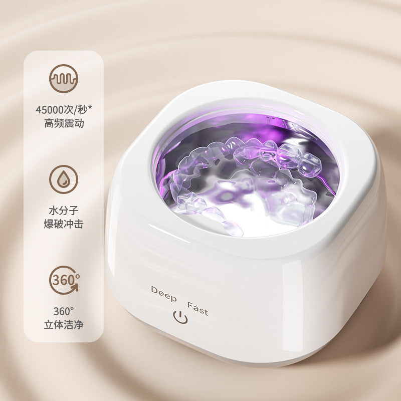 Portable Automatic Ultrasonic Cleaner – Denture, Jewelry &