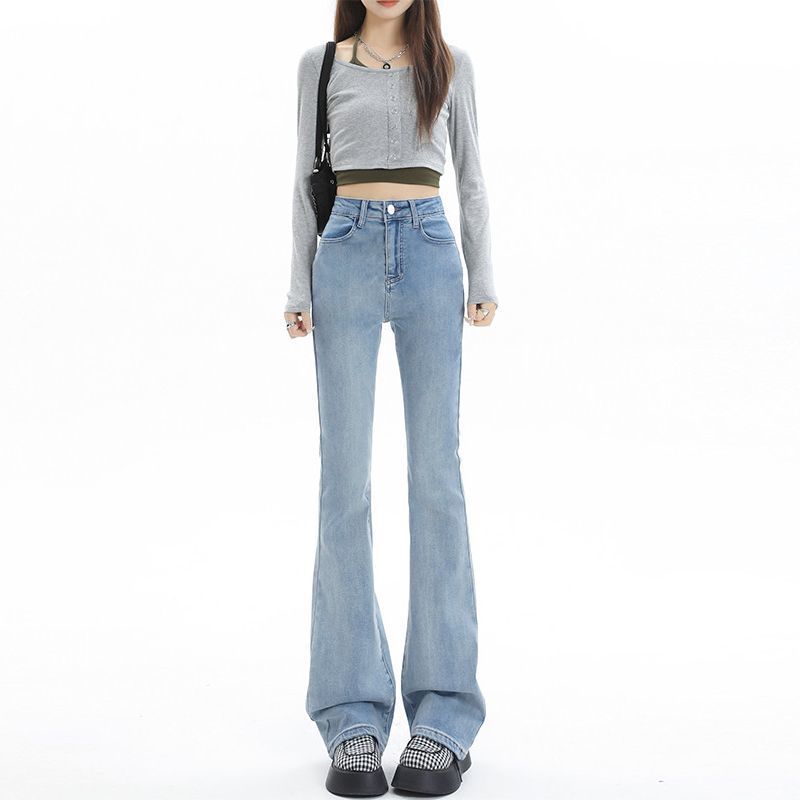 Retro High-Waist Flared Jeans