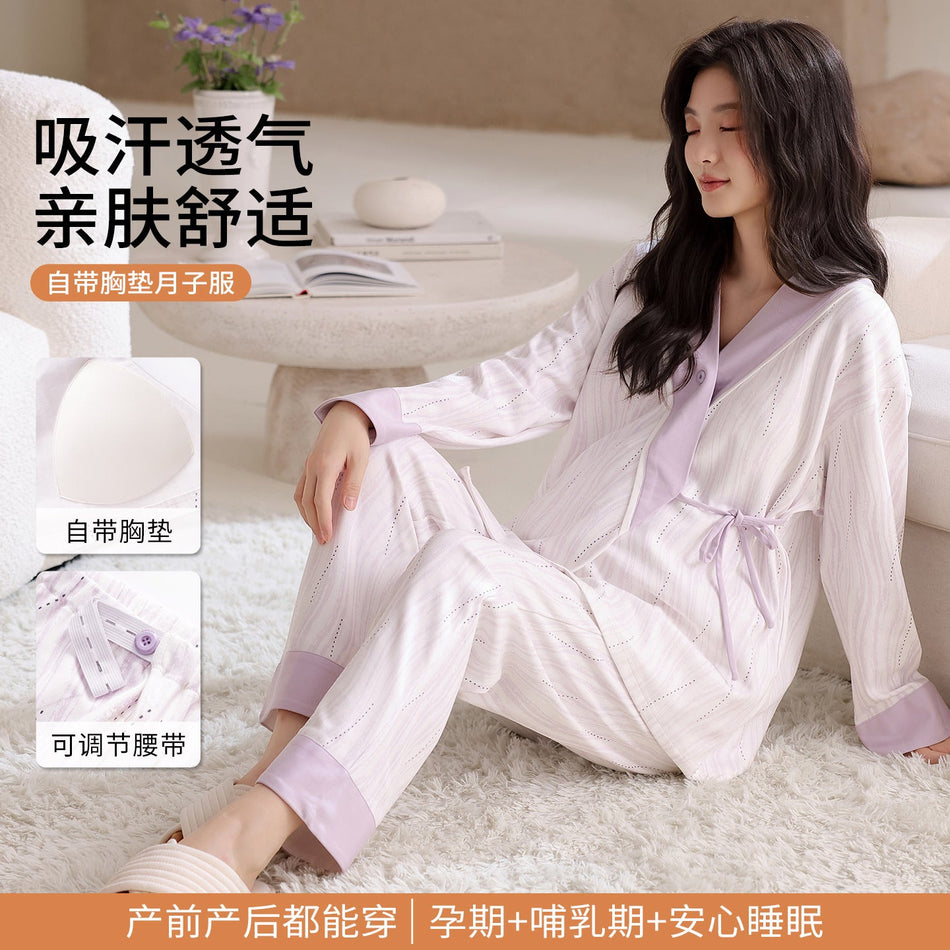 Pure Cotton Nursing Pajamas