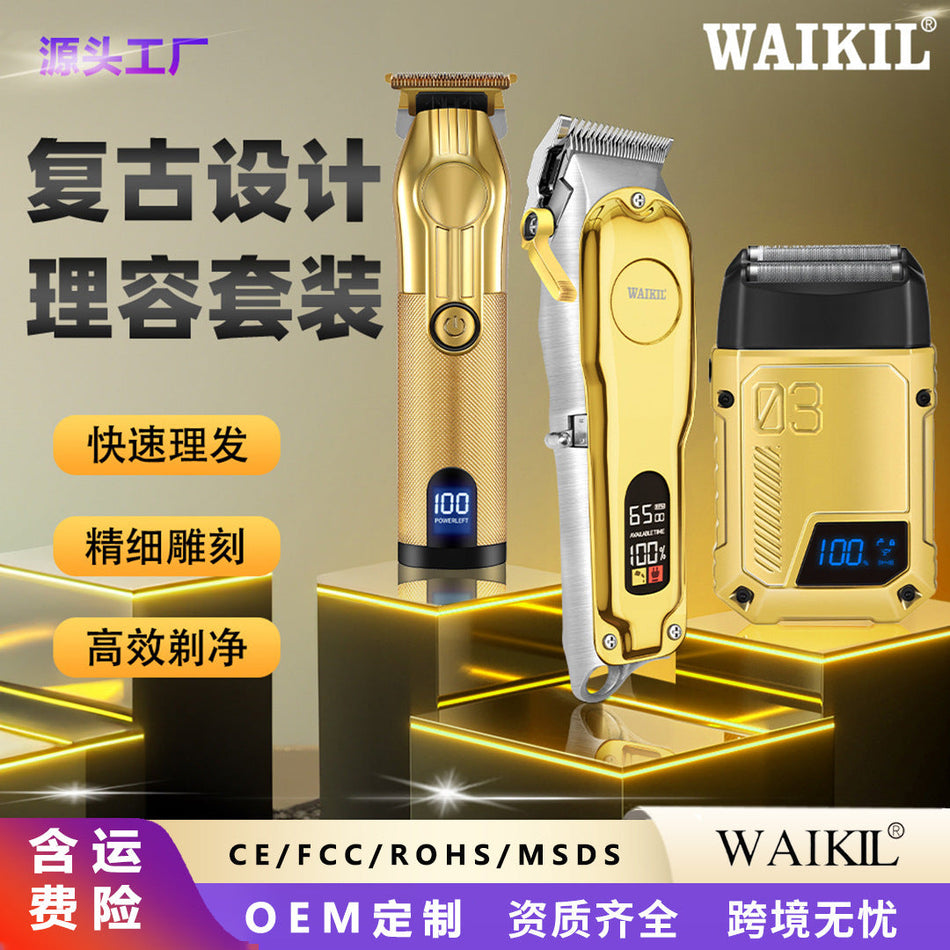 Professional Metal Hair Clipper Set with Digital Display