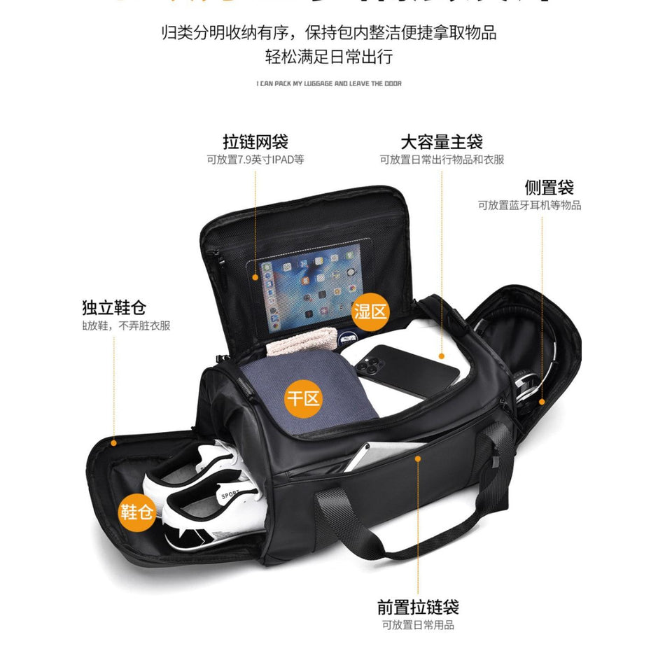 Men’s Large-Capacity Business & Travel Bag