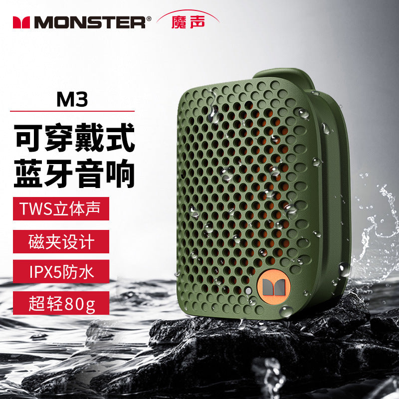 STOCK-Monster M3 Wearable Bluetooth Speaker TWS Long Battery