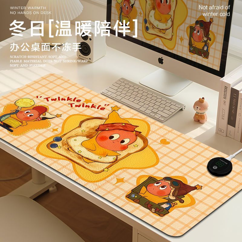 Star Man Heated Extra Large Mouse Pad for Winter