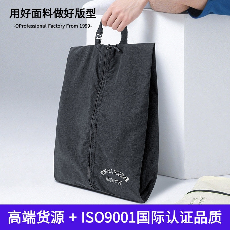New Travel Large Capacity Dustproof Sneaker Shoe Storage Bag