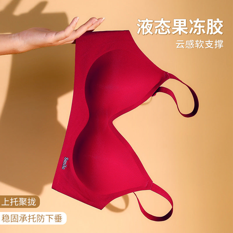 STOCK-Jelly Strip Push-Up Bra – No-Cut, Wireless Latex Bra for