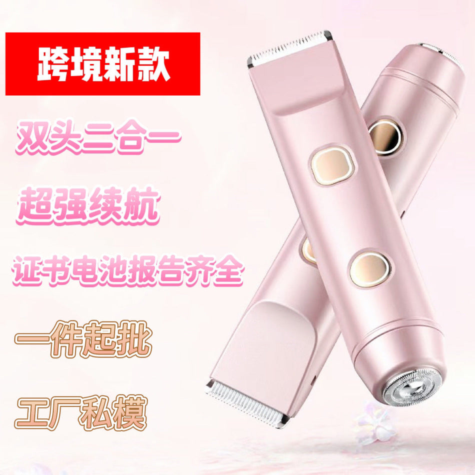 Double-Head Electric Shaver for Women Private Care
