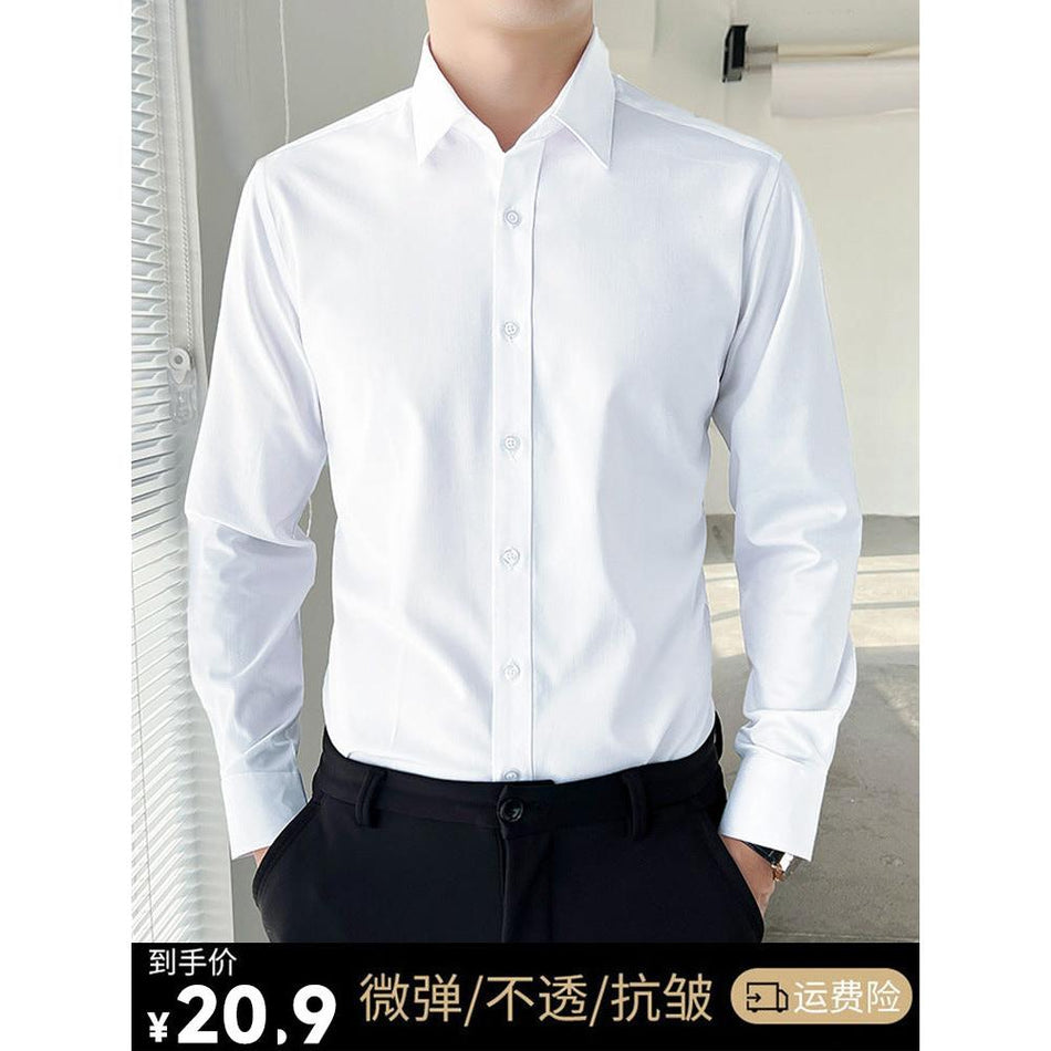 Men's White Slim-Fit Long-Sleeve Business Commuter Shirt