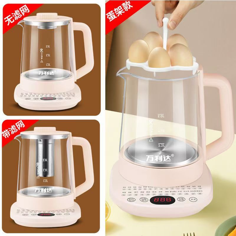 Vanlida Health Kettle | Scented Tea & Medicine Maker