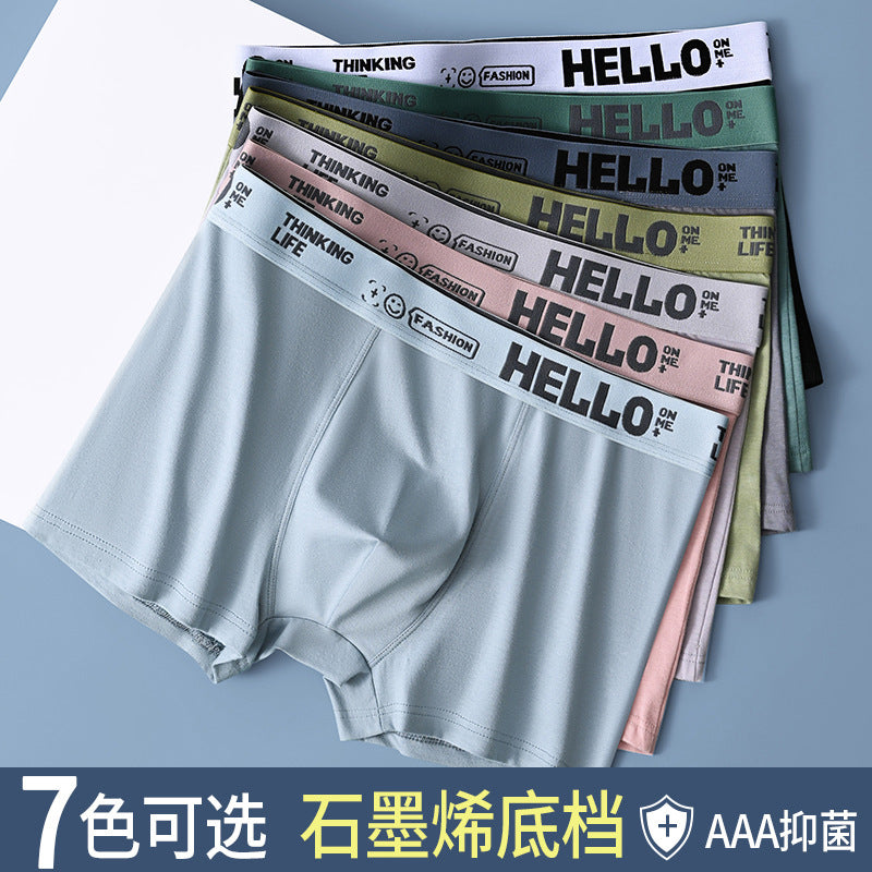PACK OF - 7 Men’s Cotton Mid-Waist Boxers – Breathable &