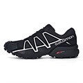 STOCK-4th Gen Breathable Hiking Shoes | Men's Trail Sneakers