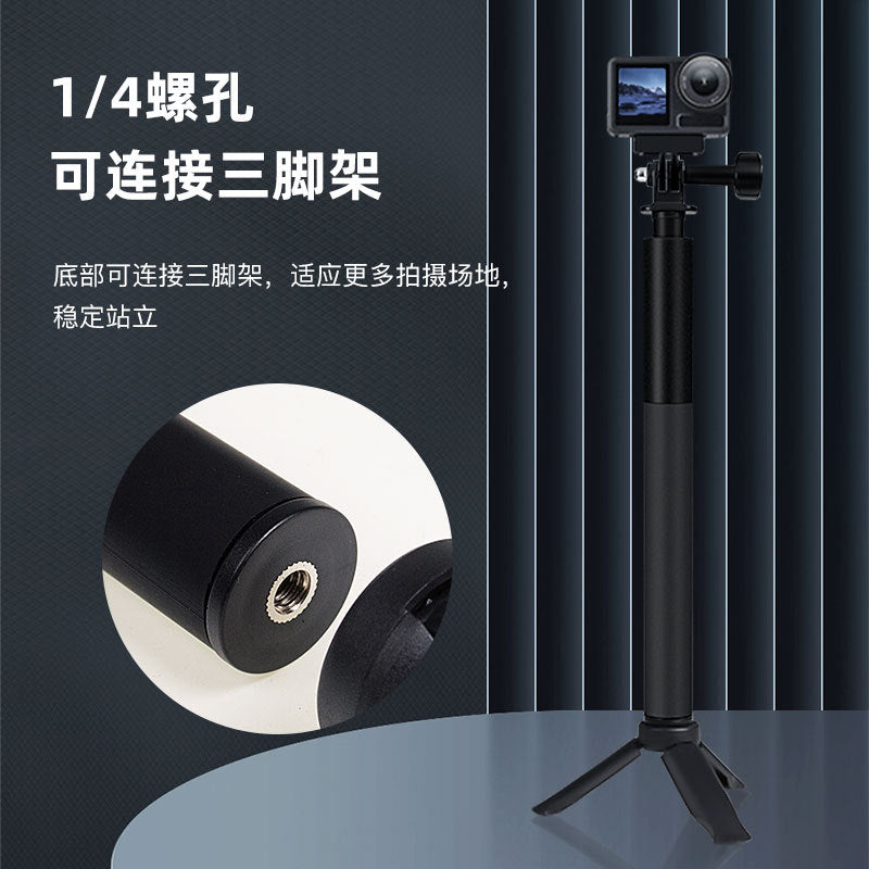 Portable Selfie Stick for GoPro & Mobile Phone Shooting
