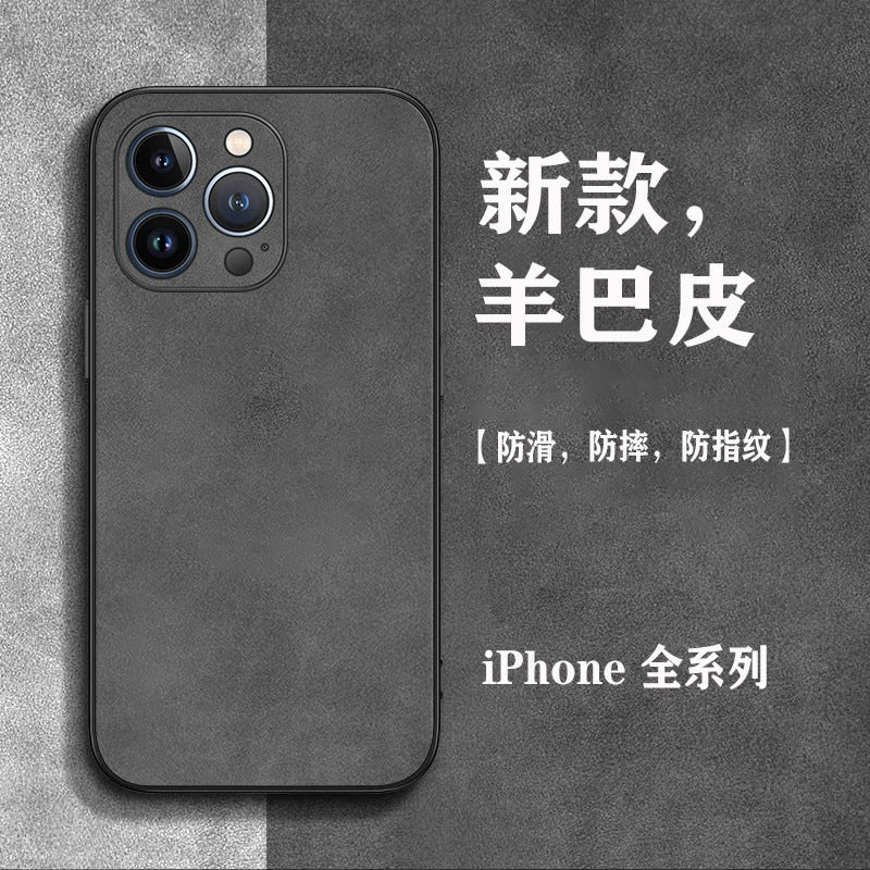 INSTOCK-Apple 15 & iPhone 13 High-End Sheepskin Protective Case