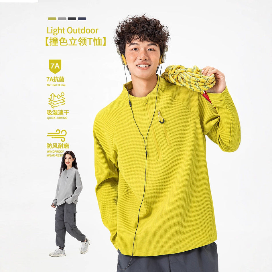 Men’s Waffle Half-Zip T-Shirt – Quick-Dry Outdoor Top