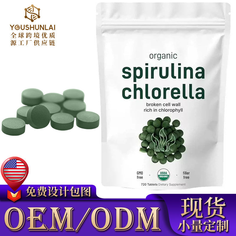 Amazon cross-border Chlorella spirulina tablets factory stock