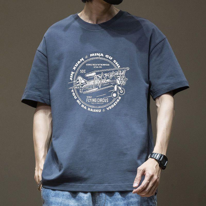 INSTOCK-Men's Artistic Cotton T-Shirt - Korean Summer Style