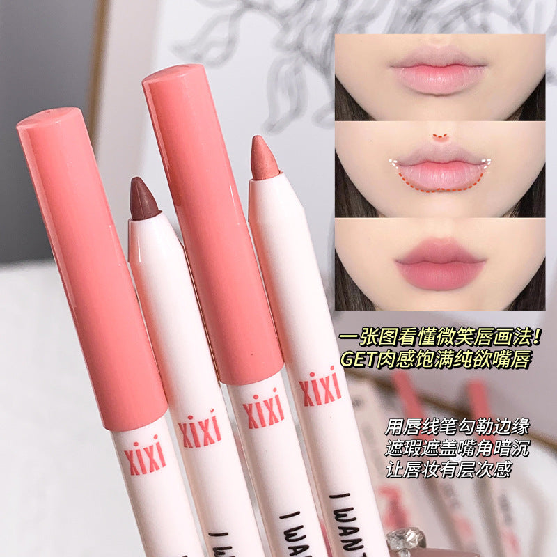 Xixi Sweet Pear Matte Lip Liner Pen