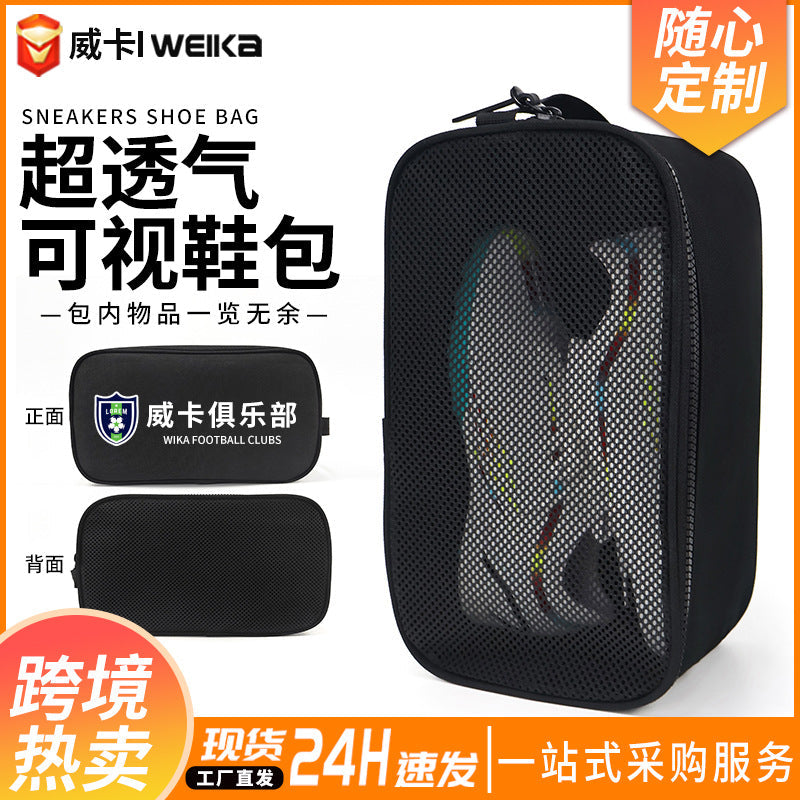 Cross-Border Portable Sports Shoe Bag Basketball Football
