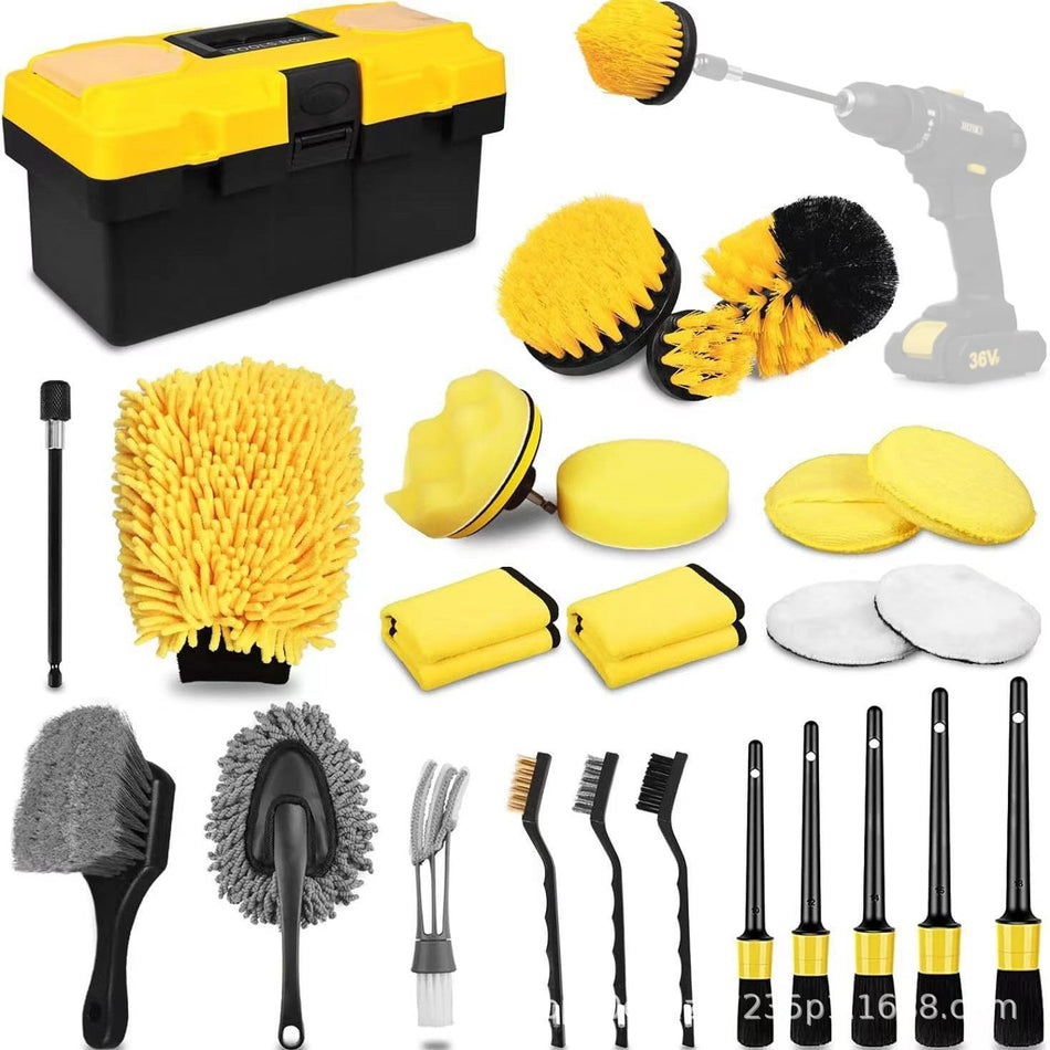 27-Piece Electric Drill Brush Car Cleaning Tool Kit Set Plus