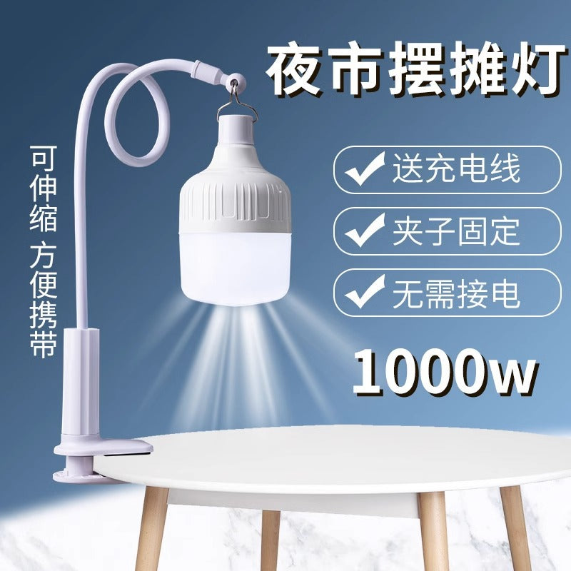 USB Rechargeable LED Emergency Lamp – Super Bright