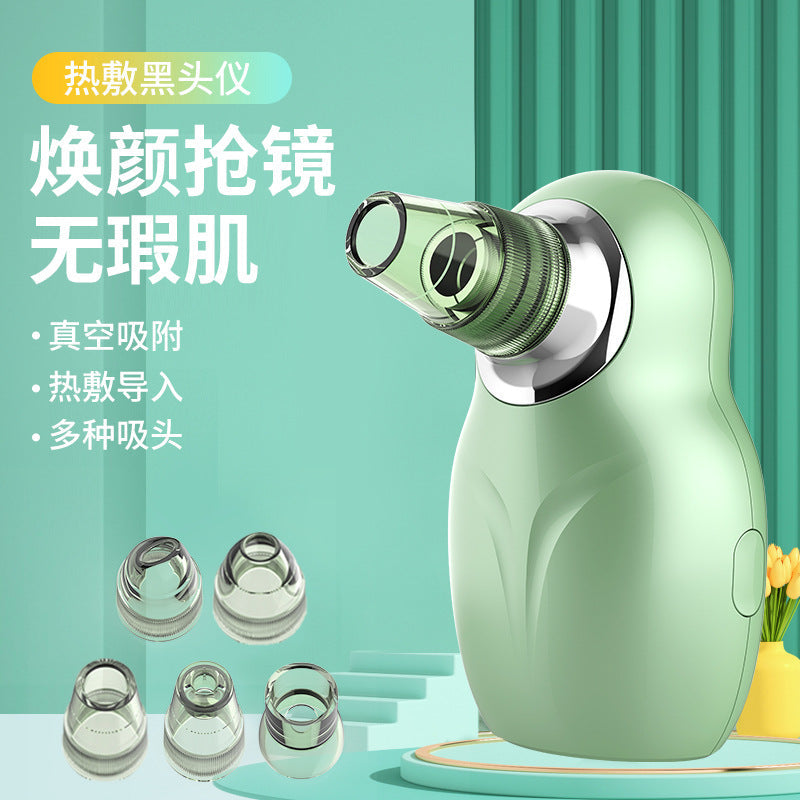 Hot Compress Blackhead Remover – Electric Facial Pore Cleaner