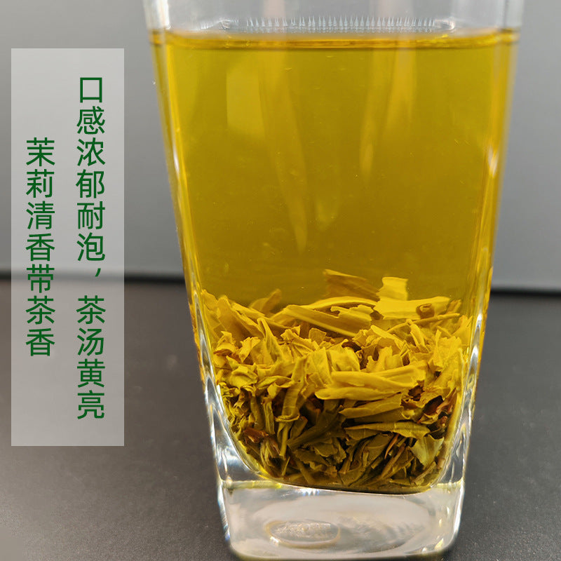 Chunlan Jasmine Snow Bud Tea – Guangxi Hengxian, Strong Fragrance