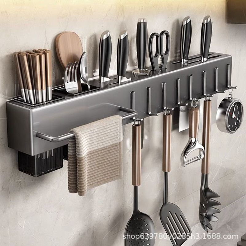 Wall-Mounted Knife Holder – Punch-Free Kitchen Storage Rack
