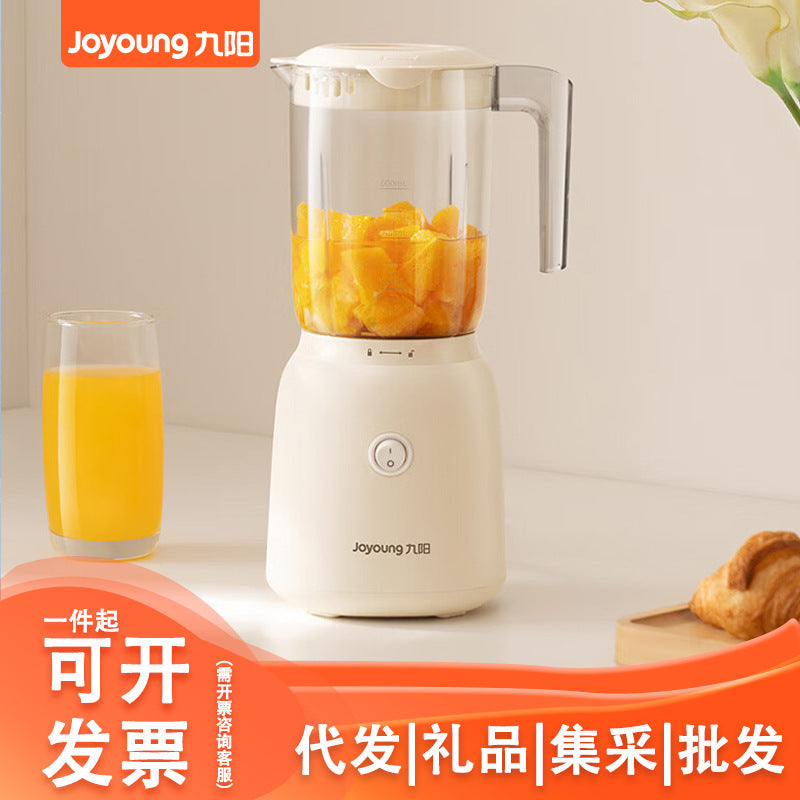 Joyoung L6-L621A Noise-Reduction Multifunctional Household