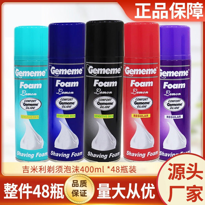 Large Bottle Moisturizing Shaving Foam Gel for Men 400ml