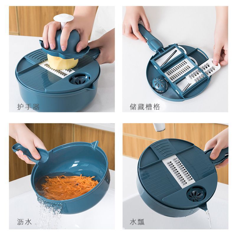 Multifunctional Kitchen Vegetable Cutter & Grater