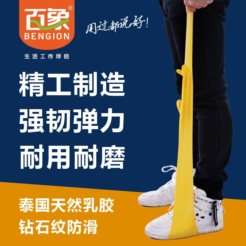 Ten Pairs Baxiang Industrial Latex Gloves Thickened